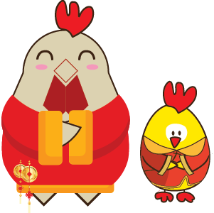 Happy New Year 2017 - Year of the Rooster messages sticker-1