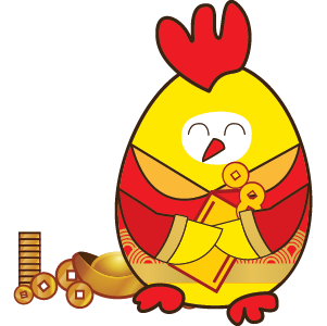 Happy New Year 2017 - Year of the Rooster messages sticker-2