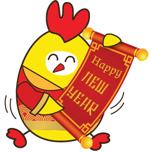 Happy New Year 2017 - Year of the Rooster messages sticker-0
