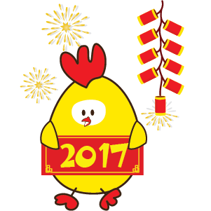 Happy New Year 2017 - Year of the Rooster messages sticker-7