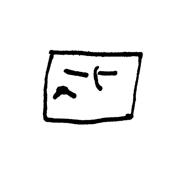 Grumpy Stickerpack messages sticker-4