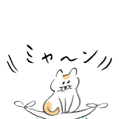それゆけドローンくん messages sticker-6