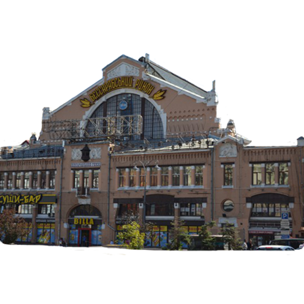 Kyiv Stickers messages sticker-10
