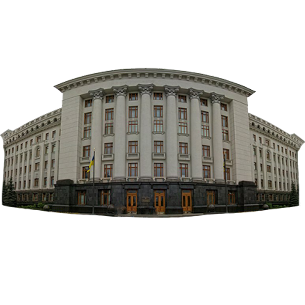 Kyiv Stickers messages sticker-1
