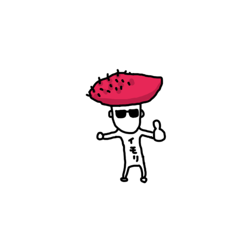 SWEETY POTATO MAN messages sticker-1