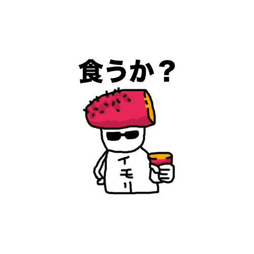 SWEETY POTATO MAN messages sticker-7