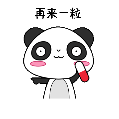 Kily messages sticker-3