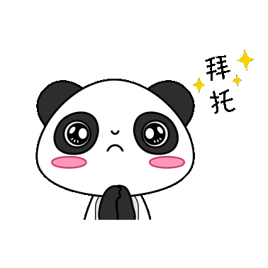 Kily messages sticker-7