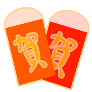Chinese New Year messages sticker-8