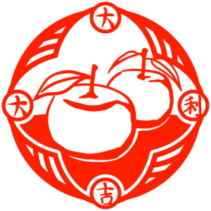 Chinese New Year messages sticker-1