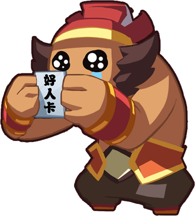 真‧三國最速傳說 messages sticker-7