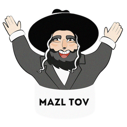 Jewish Stickers messages sticker-11