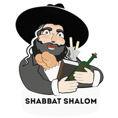 Jewish Stickers messages sticker-10