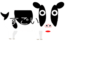 動く!ふきだし動物 messages sticker-9