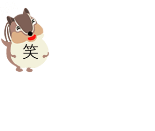動く!ふきだし動物 messages sticker-8
