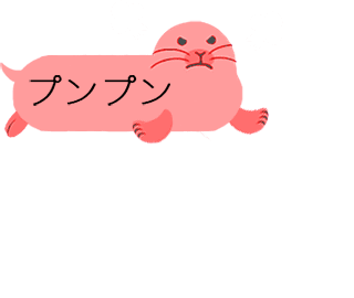 動く!ふきだし動物 messages sticker-7