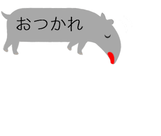 動く!ふきだし動物 messages sticker-1