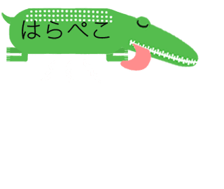 動く!ふきだし動物 messages sticker-5