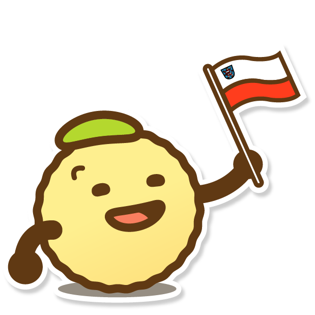 MeinJena ... meine App. messages sticker-3