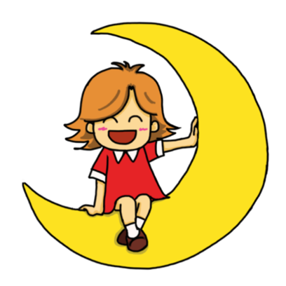 Mon chouchou Sticker 2 messages sticker-1