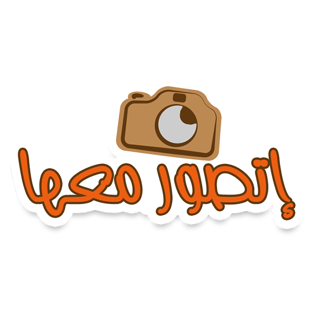 ديوانية بلوت messages sticker-2