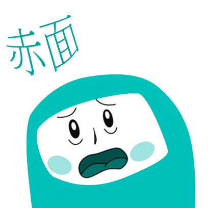 Pikko messages sticker-6