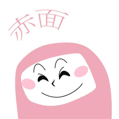 Pikko messages sticker-9