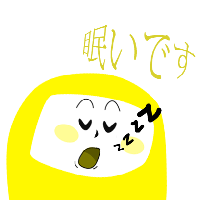 Pikko messages sticker-3