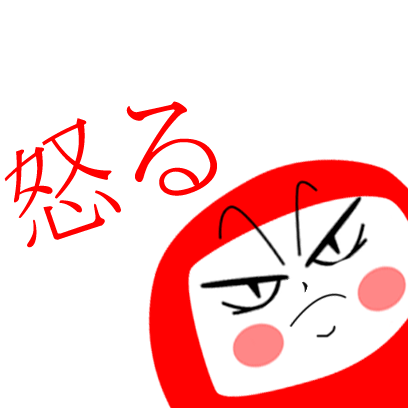 Pikko messages sticker-1