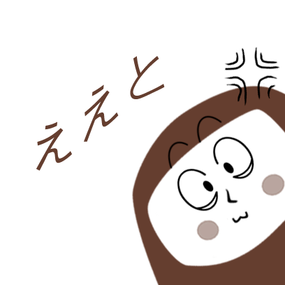 Pikko messages sticker-11