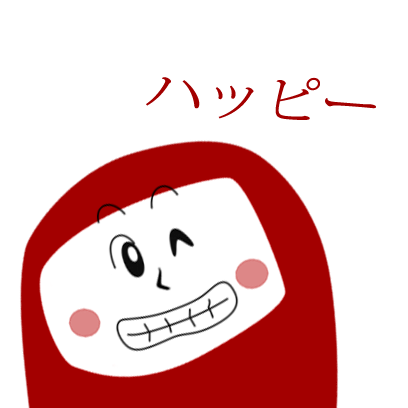 Pikko messages sticker-0