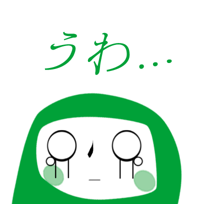 Pikko messages sticker-4