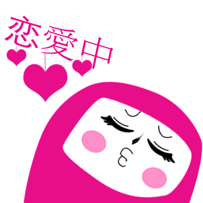 Pikko messages sticker-10