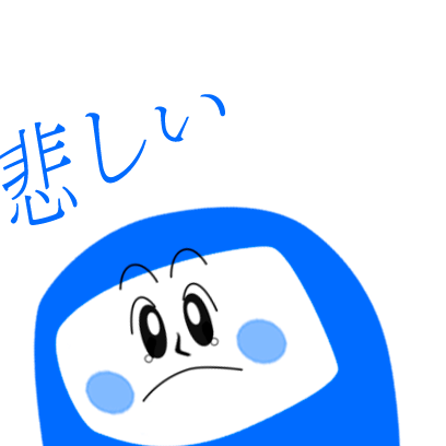 Pikko messages sticker-5