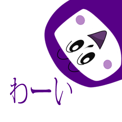 Pikko messages sticker-8