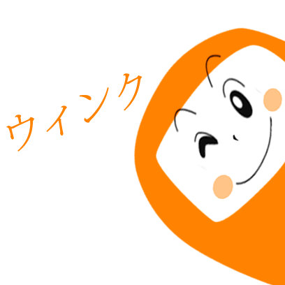Pikko messages sticker-2