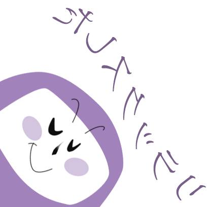 Pikko messages sticker-7