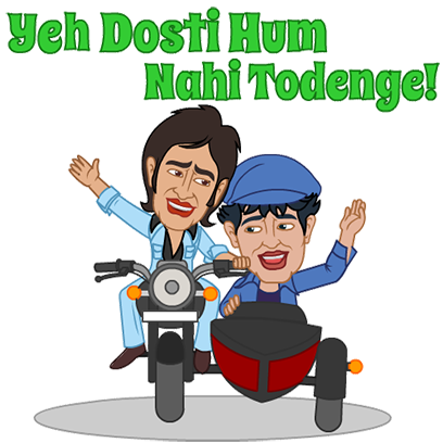 Bollywood Baatein messages sticker-7
