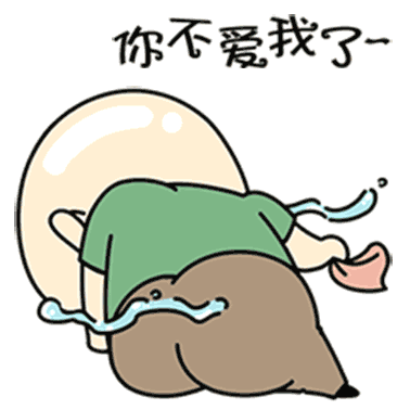凯叔表情包 messages sticker-5
