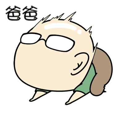 凯叔表情包 messages sticker-11