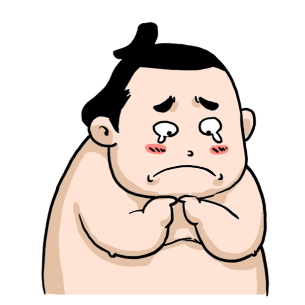 Ringo the Sumo Wrestler stickers messages sticker-8