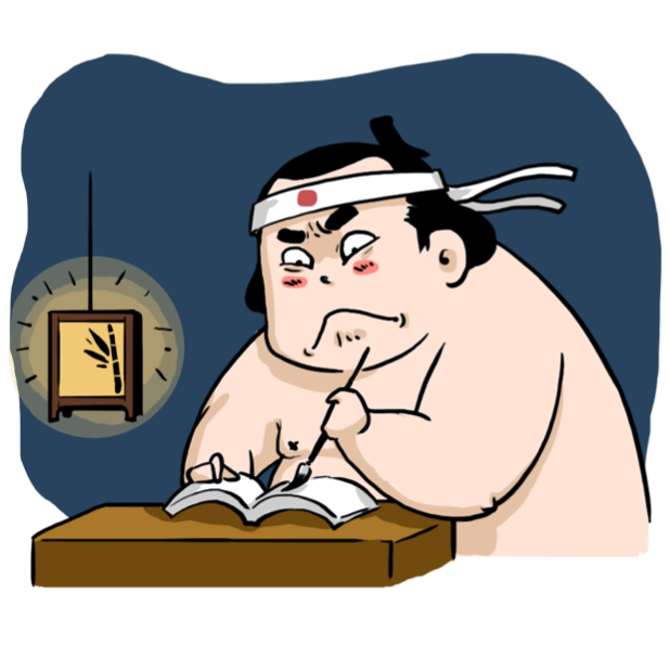 Ringo the Sumo Wrestler stickers messages sticker-11