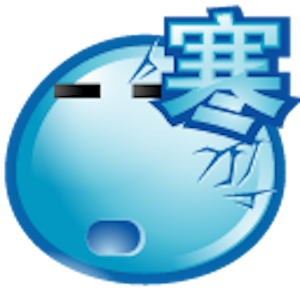 Voz Stickers messages sticker-1