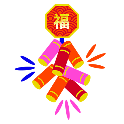 Lai See CNY Stickers messages sticker-8