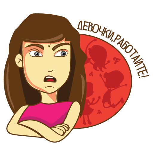 FoodSoul - Стикеры messages sticker-2