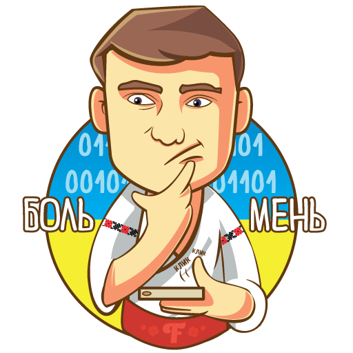 FoodSoul - Стикеры messages sticker-5
