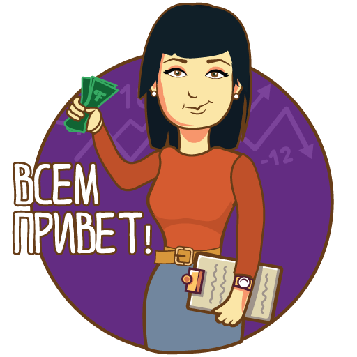 FoodSoul - Стикеры messages sticker-3