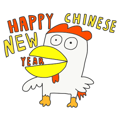 Raggy Rooster - Year of the Rooster messages sticker-0