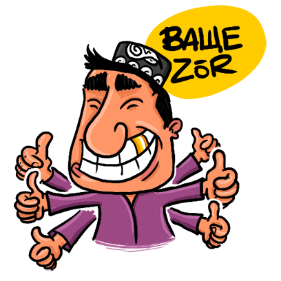 Tashmurad messages sticker-7