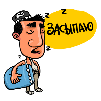 Tashmurad messages sticker-9